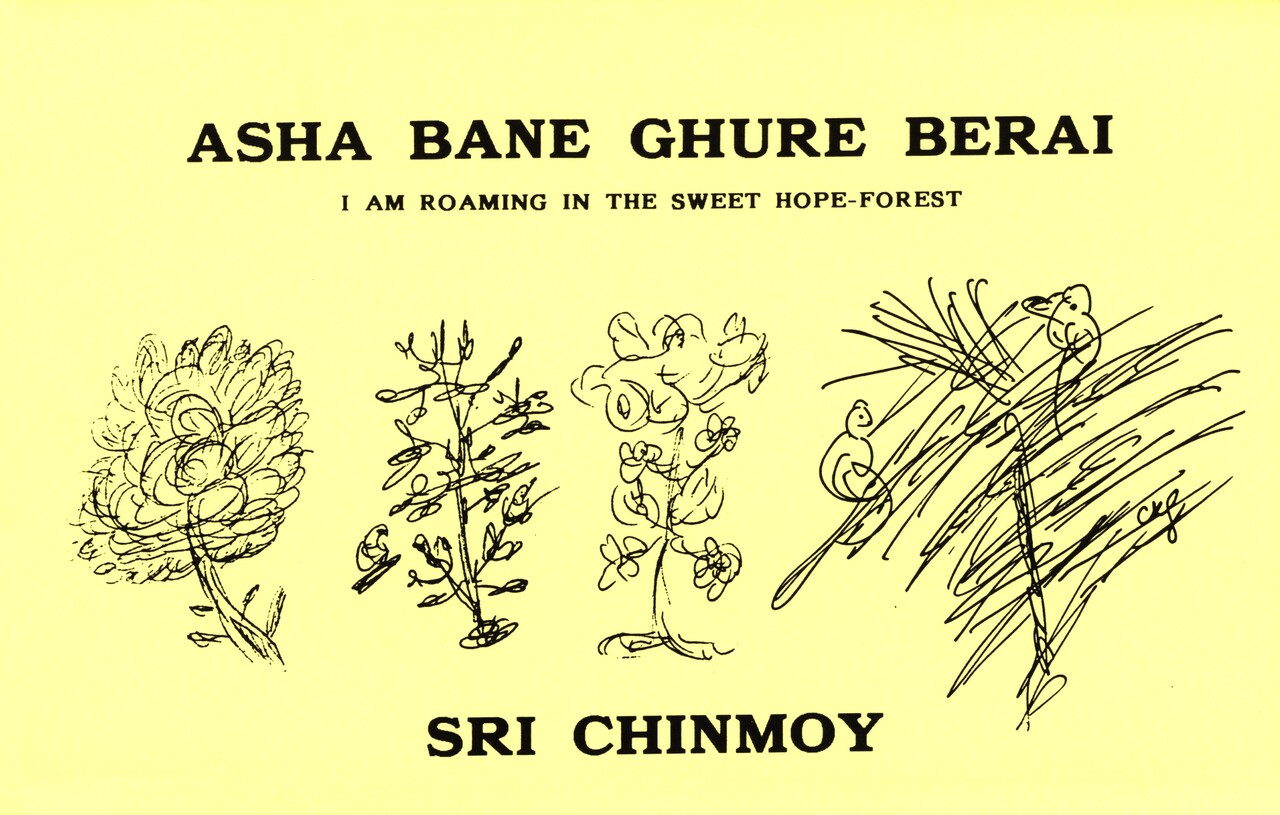 abg.jpg